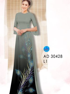 1617299699 529 vai ao dao dep mau moi (12)